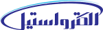 الکترواستیل