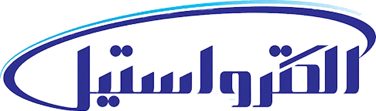 الکترواستیل